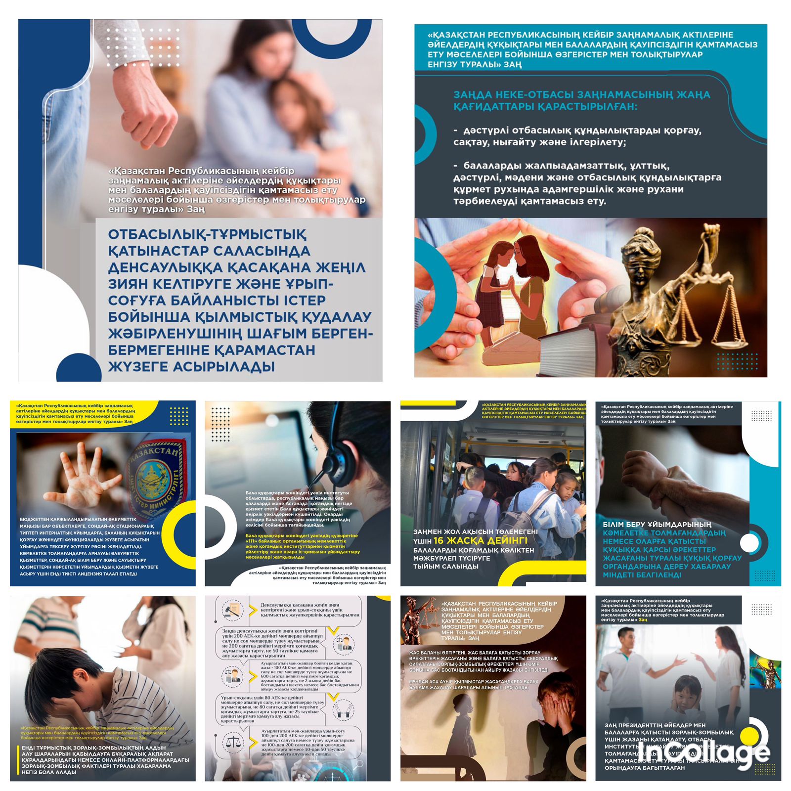 WhatsApp Image 2024 06 14 at 15.49.12